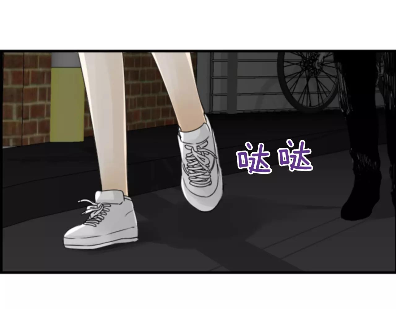 第27话 被跟踪？13