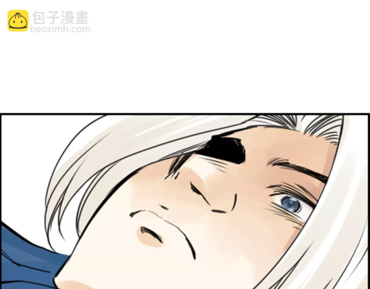 第27话 被跟踪？131