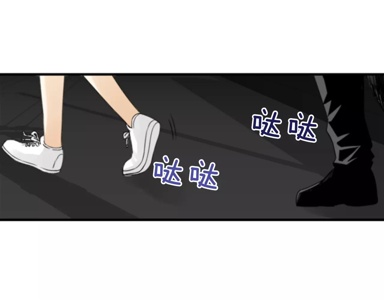 第27话 被跟踪？16