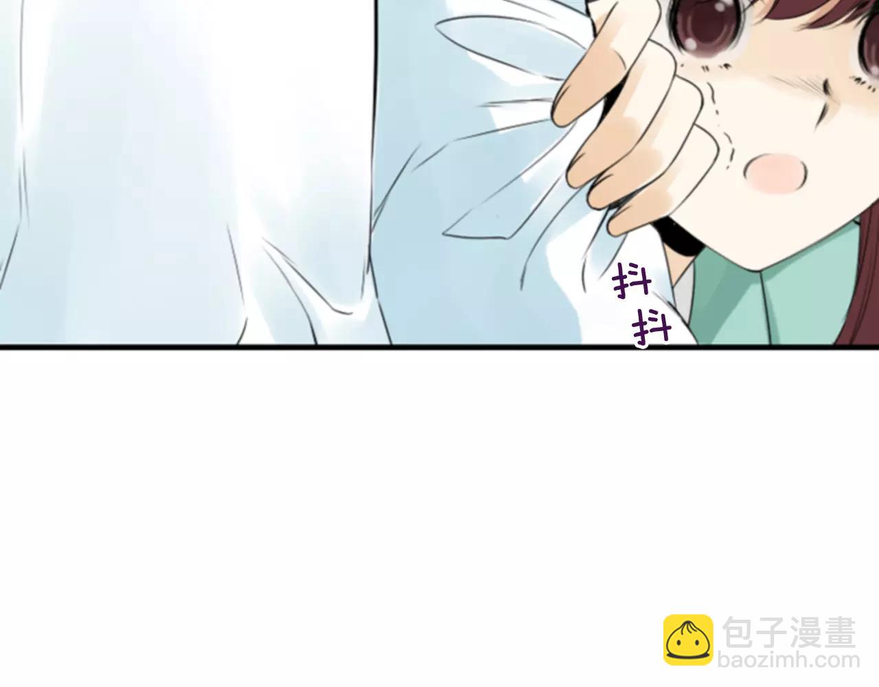 第27话 被跟踪？34