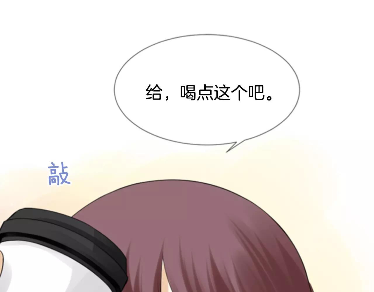 第27话 被跟踪？42