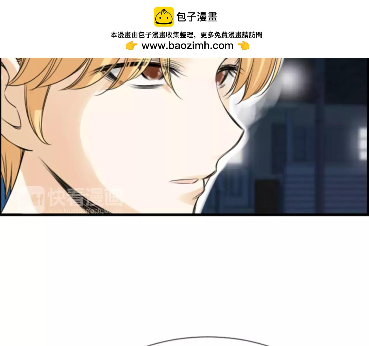 第27话 被跟踪？47