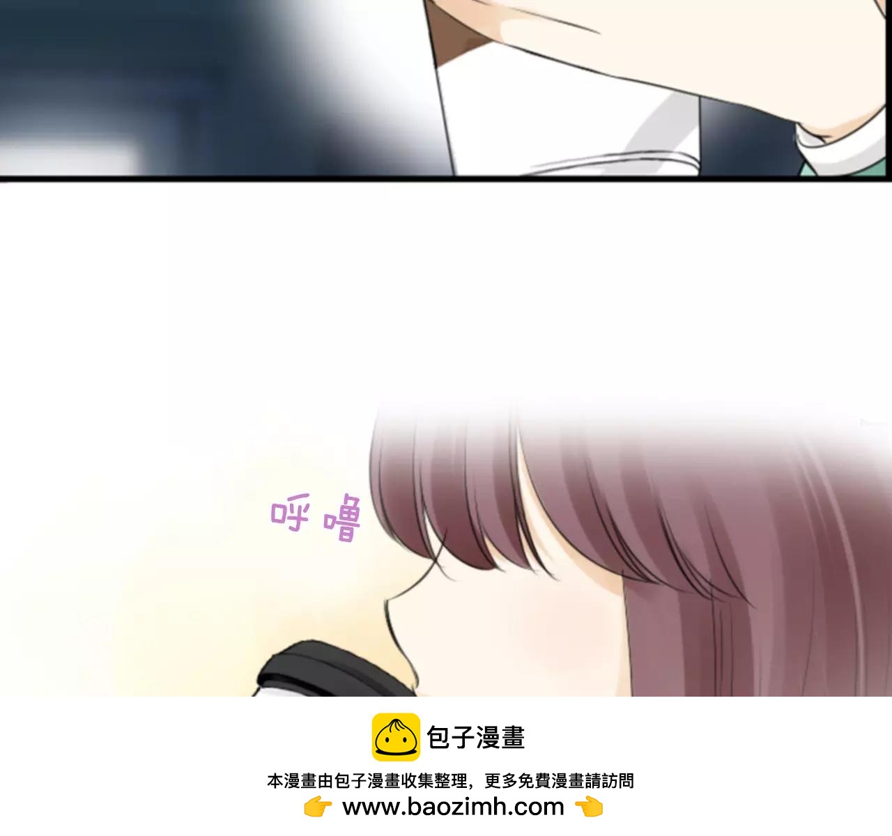 第27话 被跟踪？53