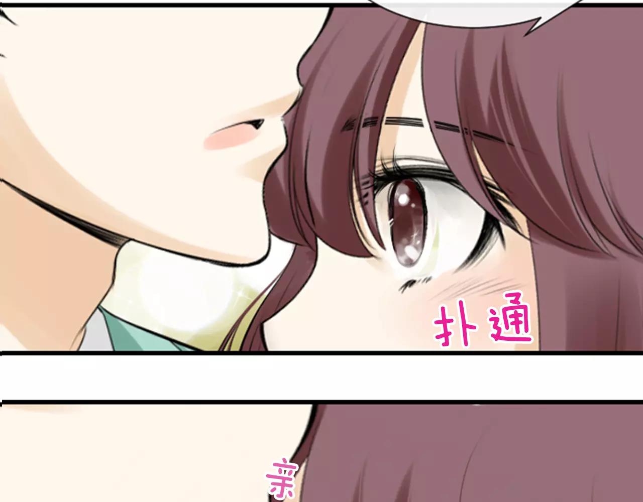 第27话 被跟踪？8