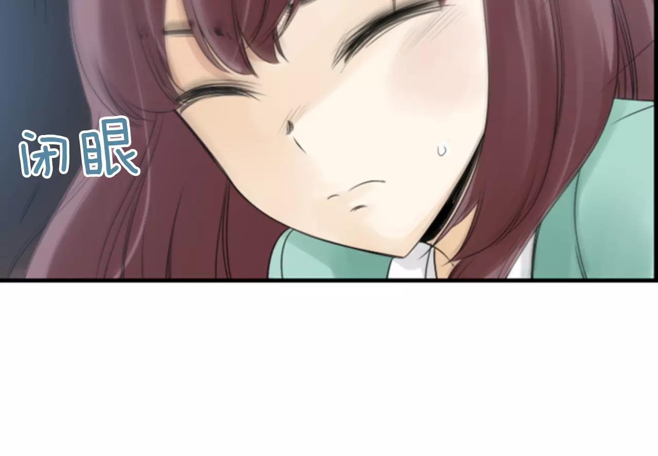 第28话 争吵116