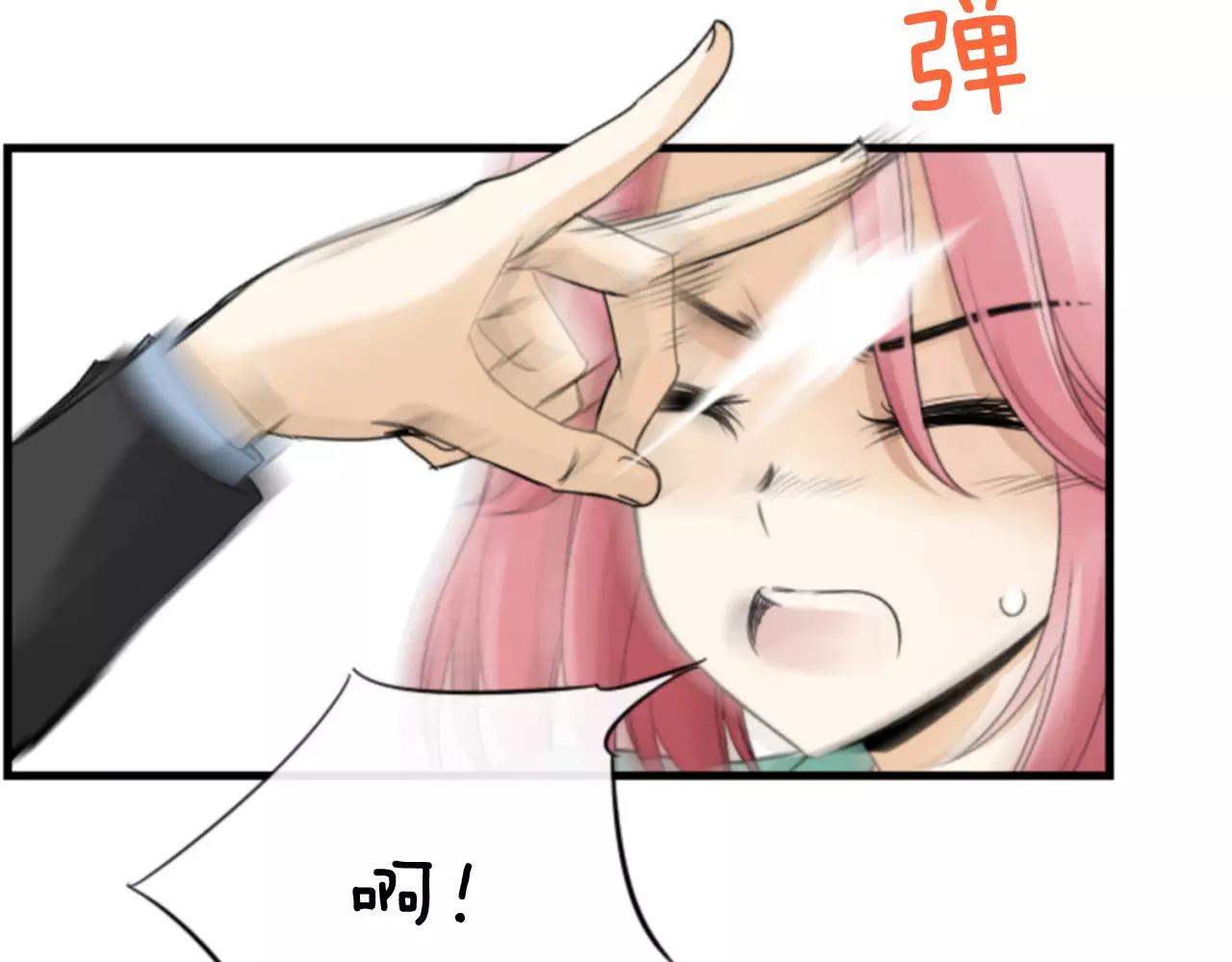 第28话 争吵142