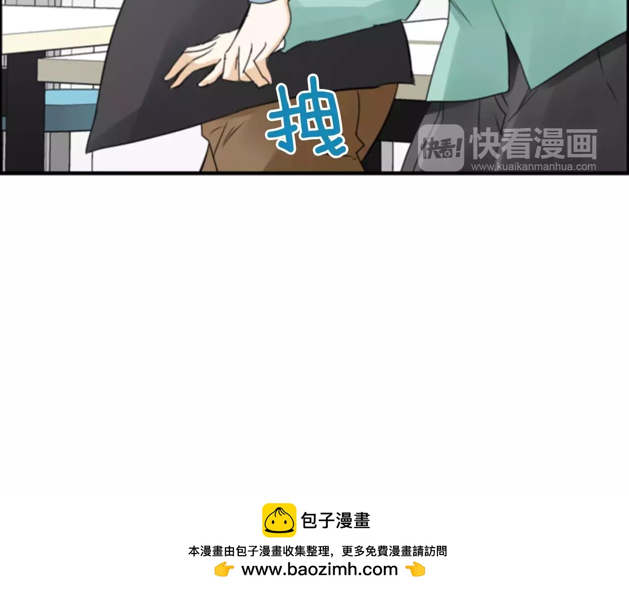 第28话 争吵151
