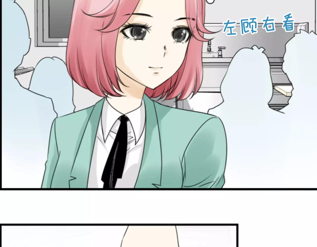 第28话 争吵29