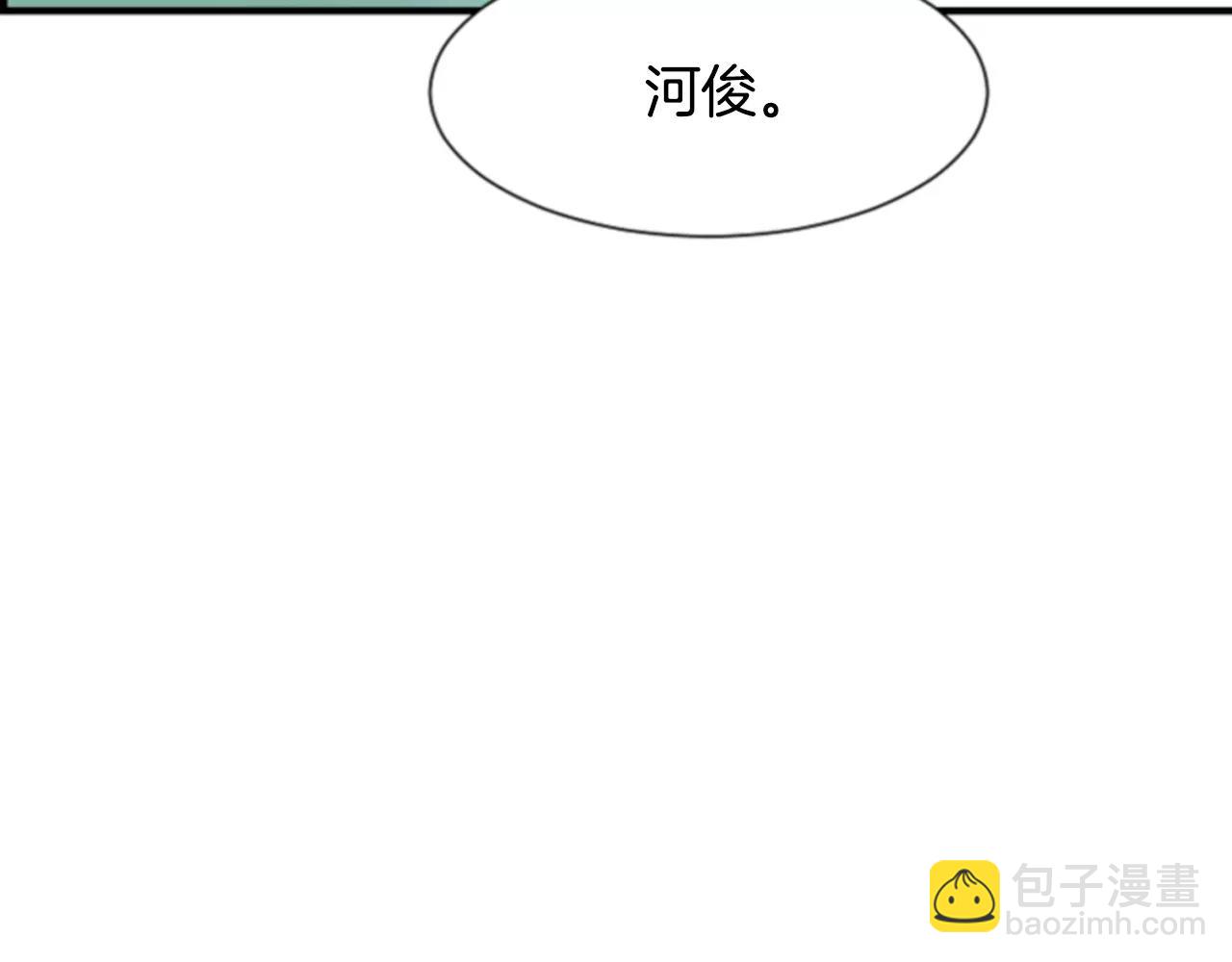 第28话 争吵33