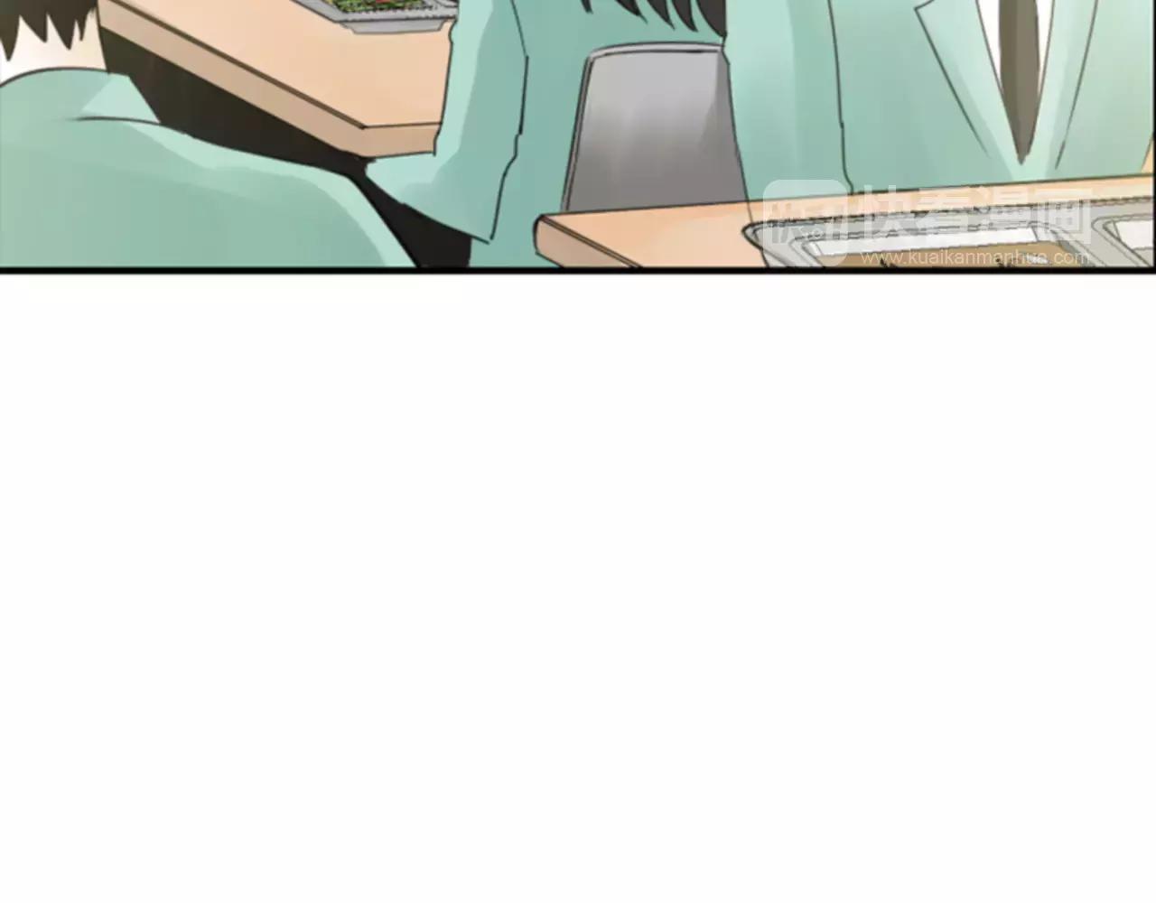 第28话 争吵54