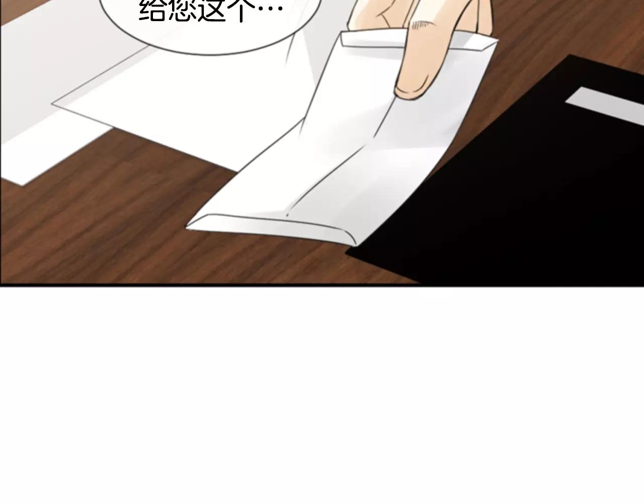 第28话 争吵6
