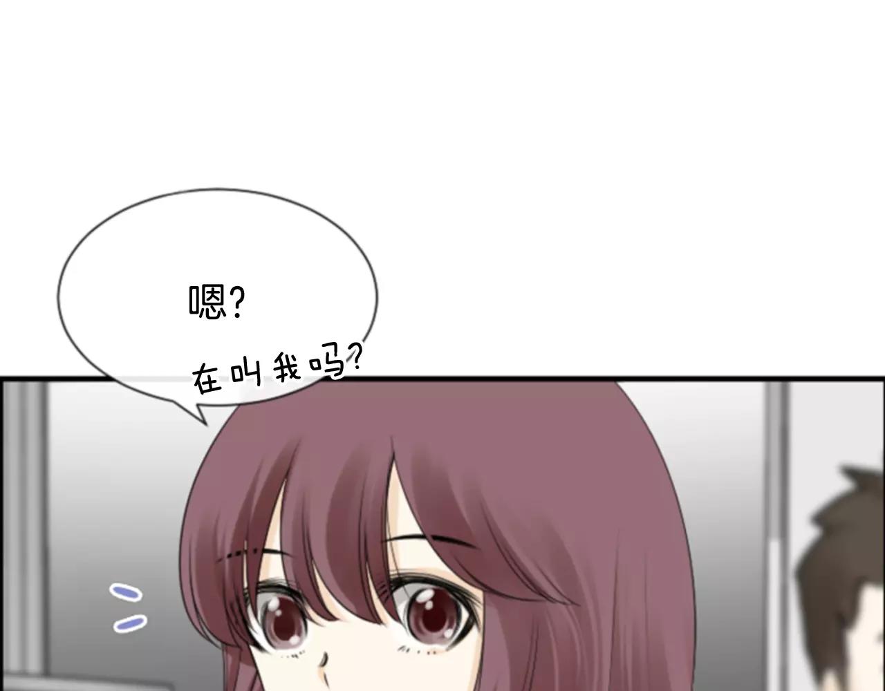 第28话 争吵69