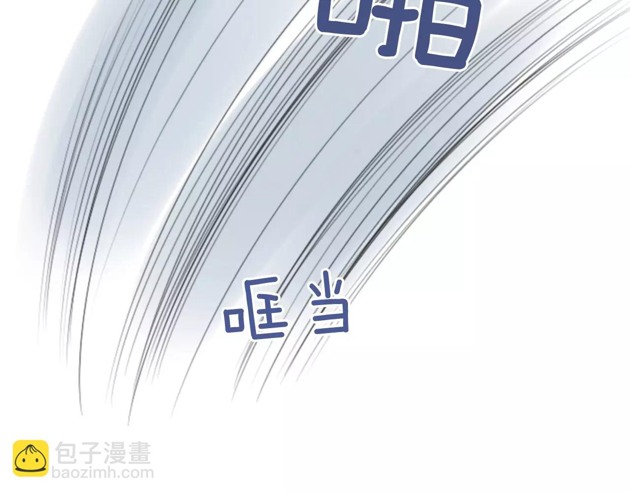 第28话 争吵73
