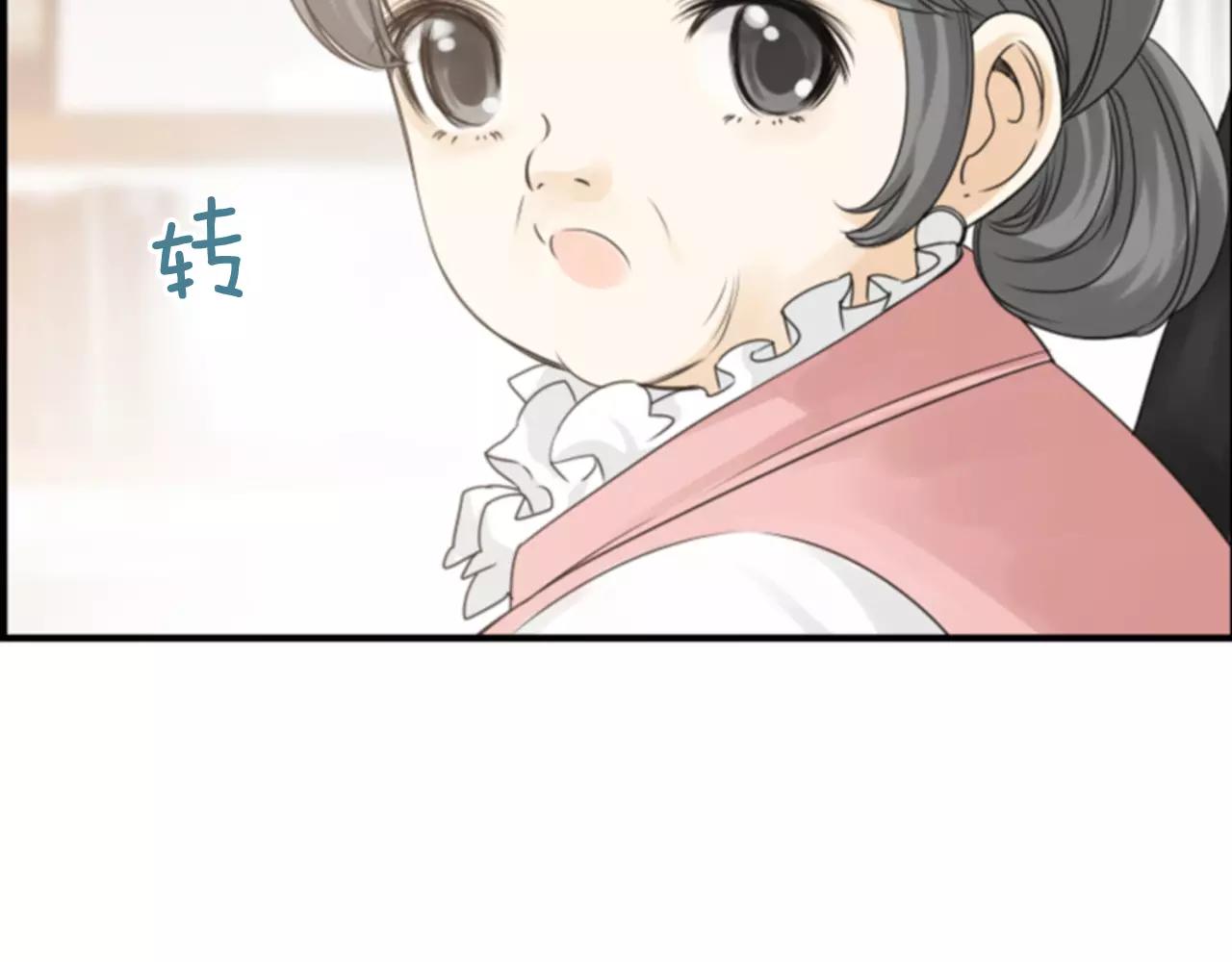 第28话 争吵8