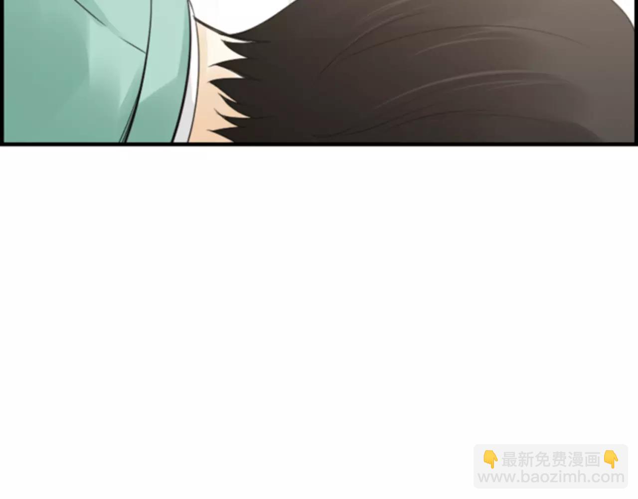 第29话 奇怪的氛围101