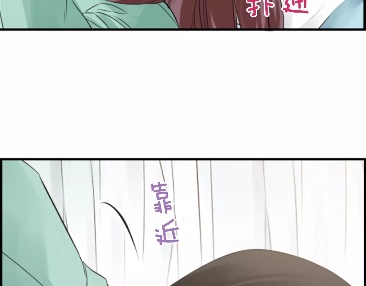 第29话 奇怪的氛围104