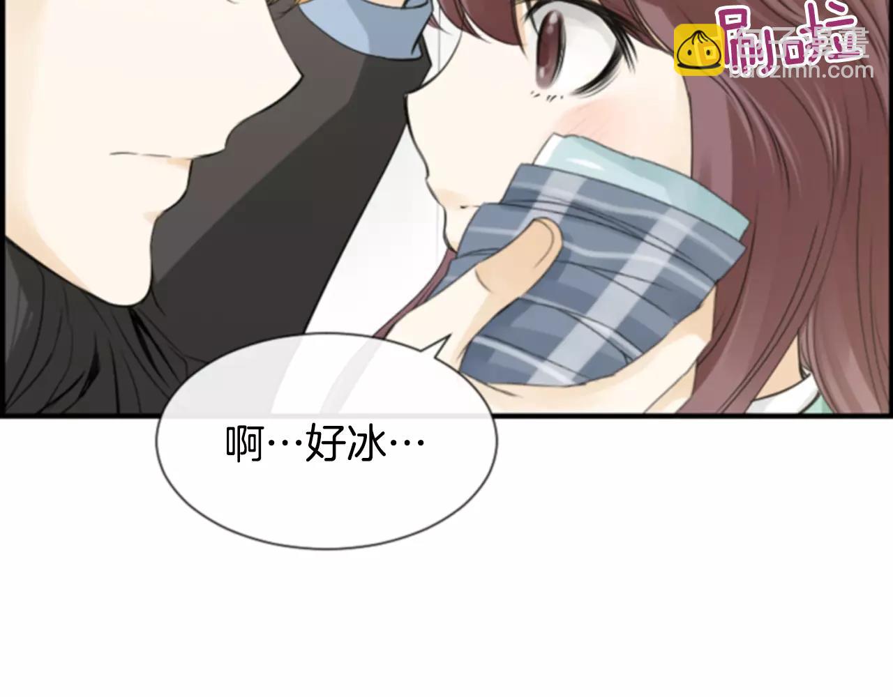 第29话 奇怪的氛围35