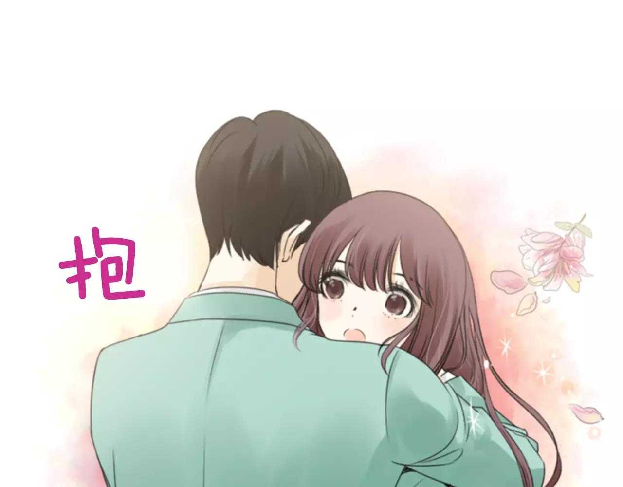 第29话 奇怪的氛围77