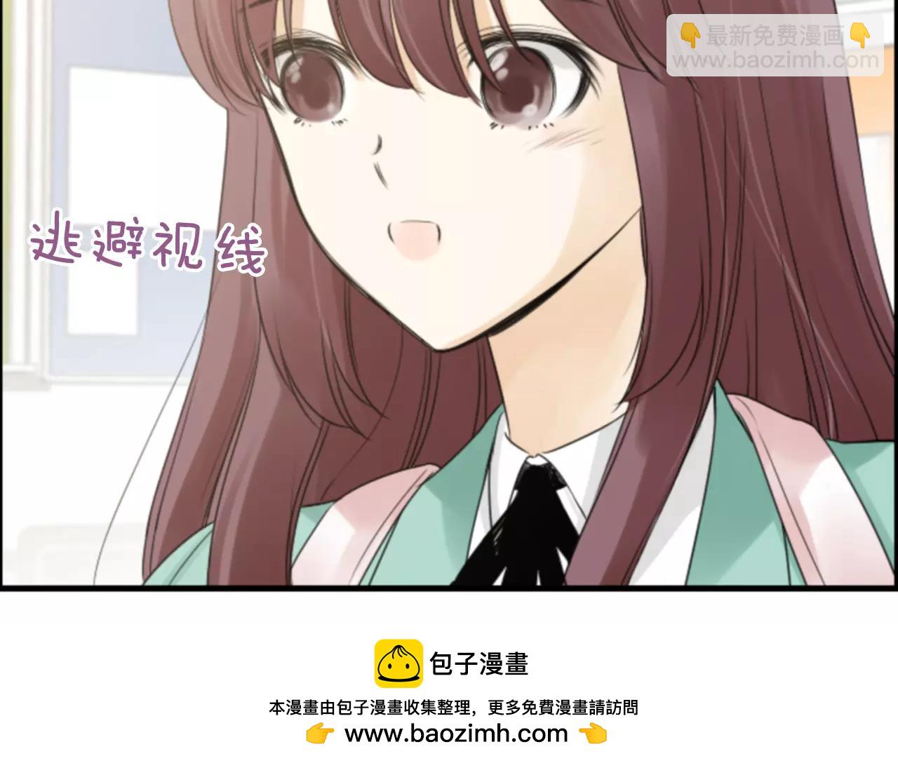 第30话 有问题的邀请107