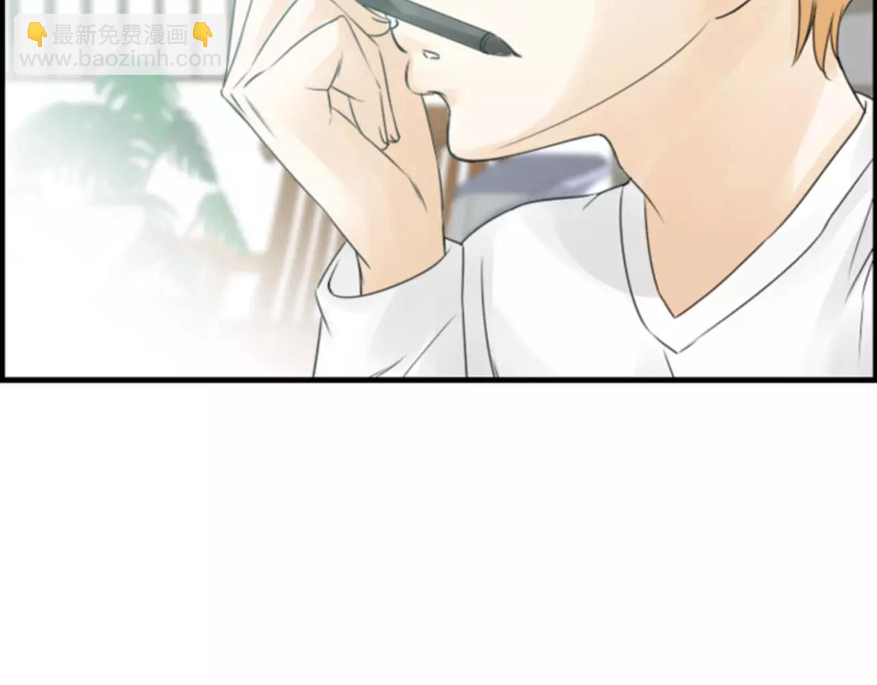 第30话 有问题的邀请11