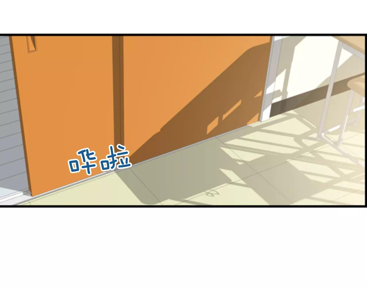 第30话 有问题的邀请115