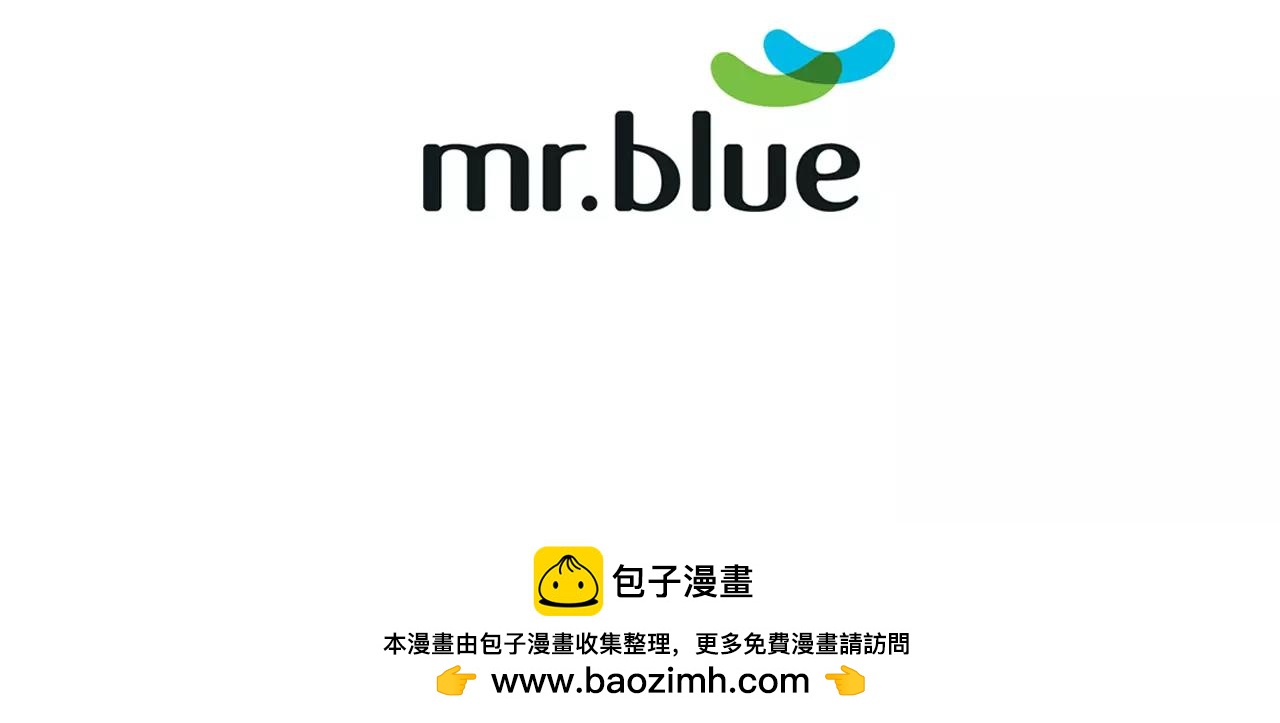 第30话 有问题的邀请147