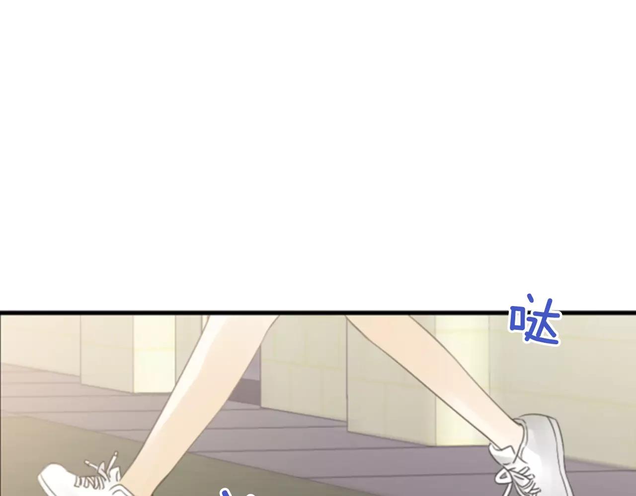 第30话 有问题的邀请68