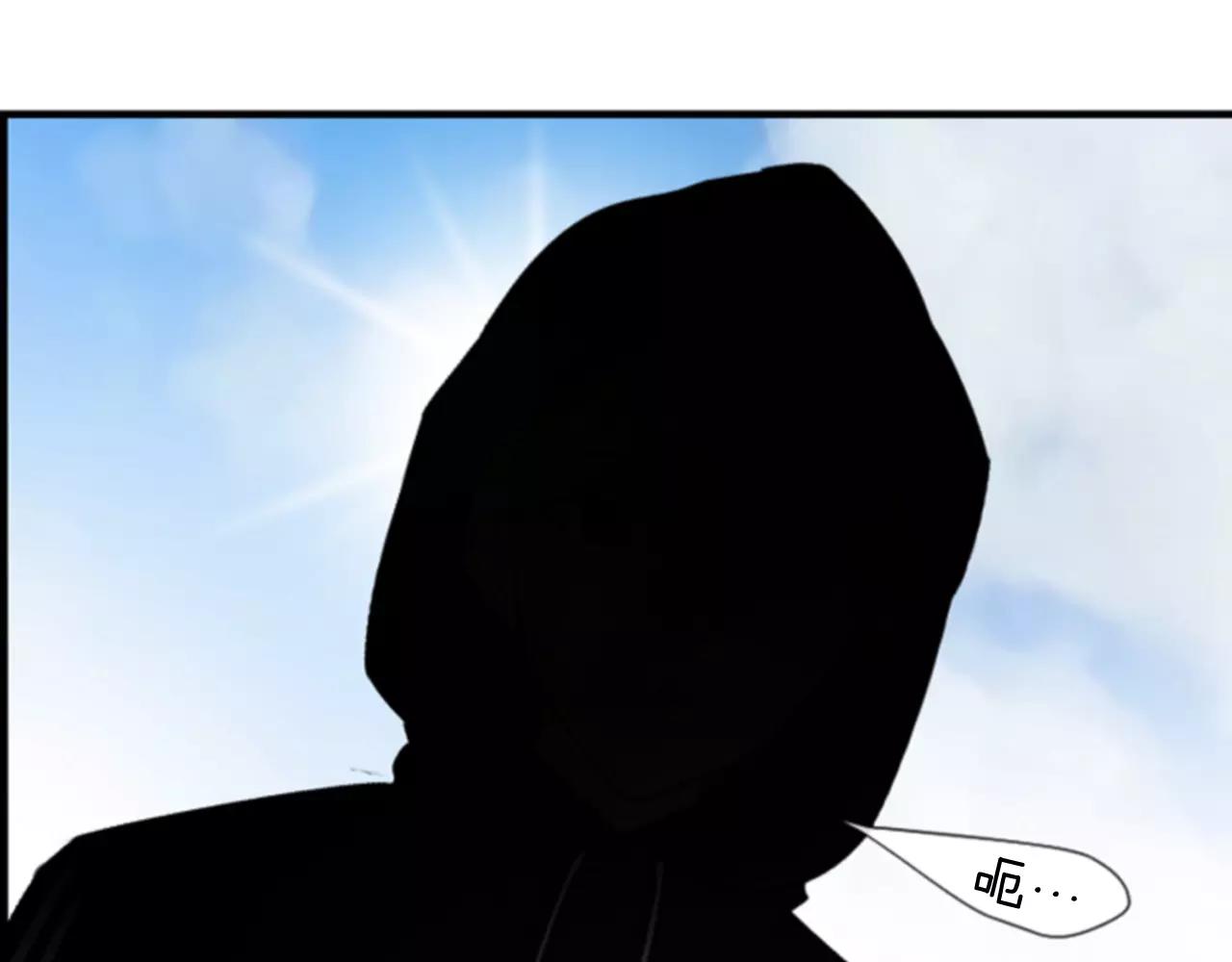 第30话 有问题的邀请73
