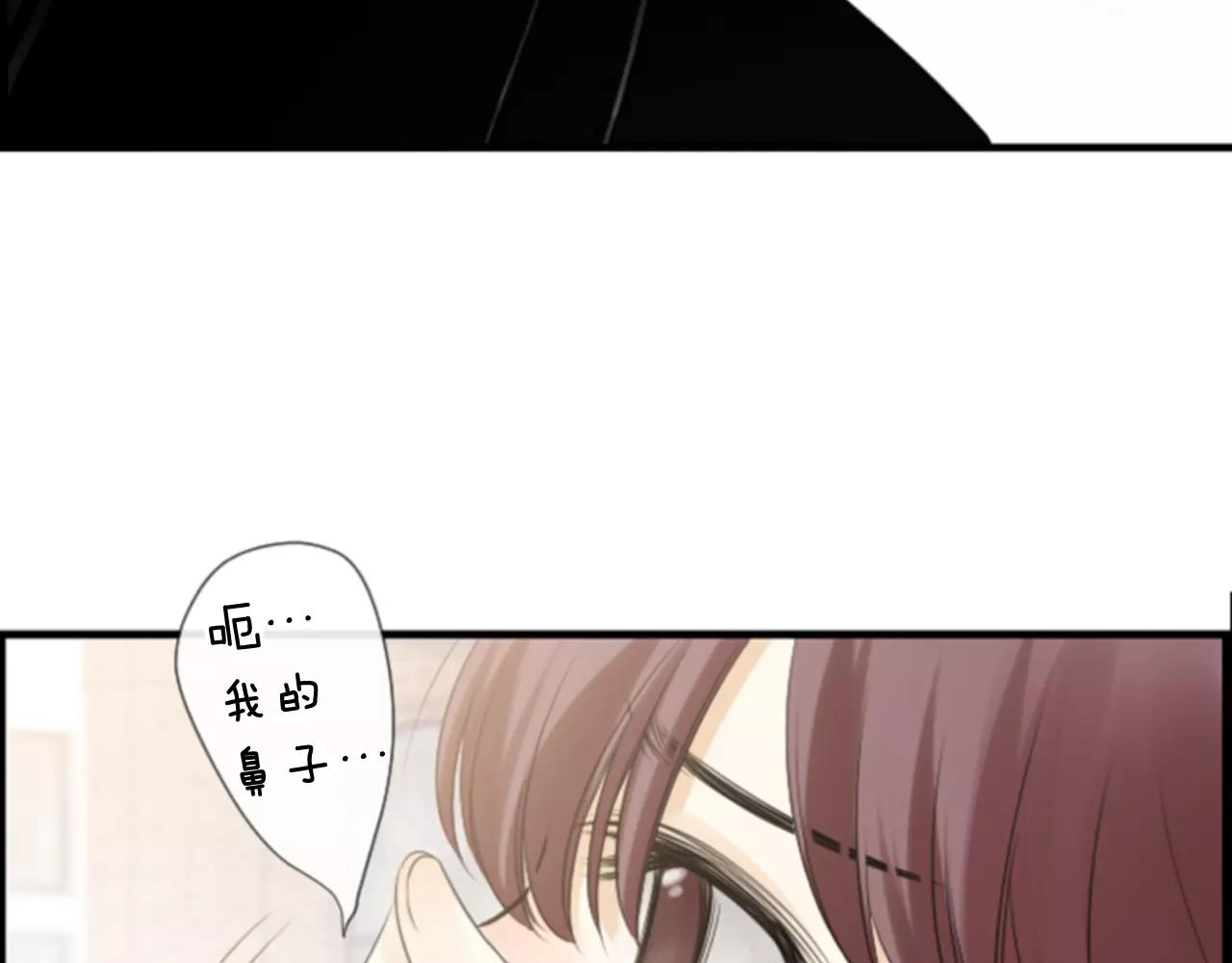 第30话 有问题的邀请74