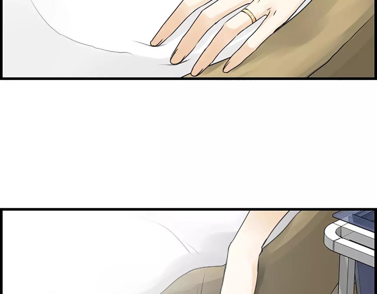 第31话 秘密被发现119