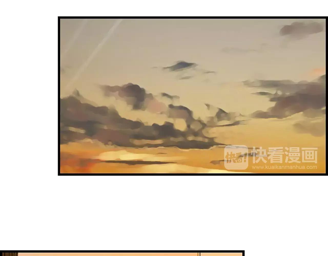 第31话 秘密被发现68