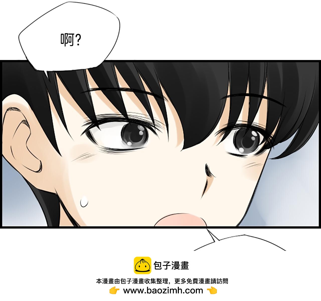 第32话 河俊心意107