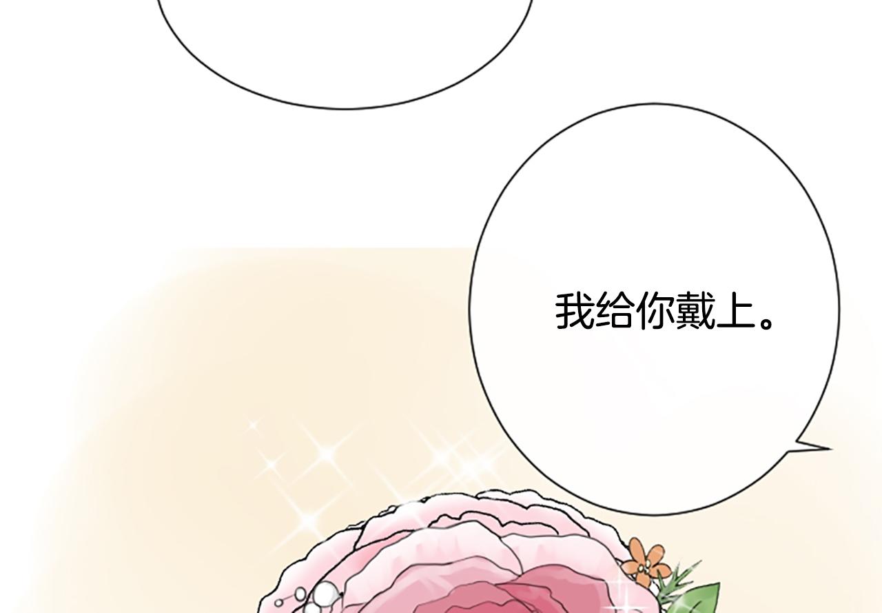 第32话 河俊心意126