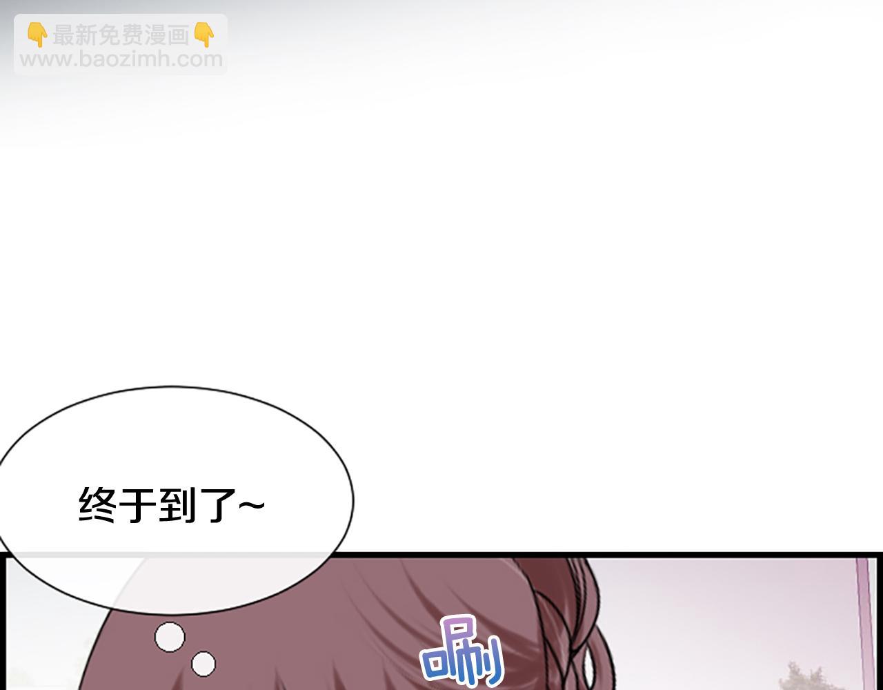 第32话 河俊心意14