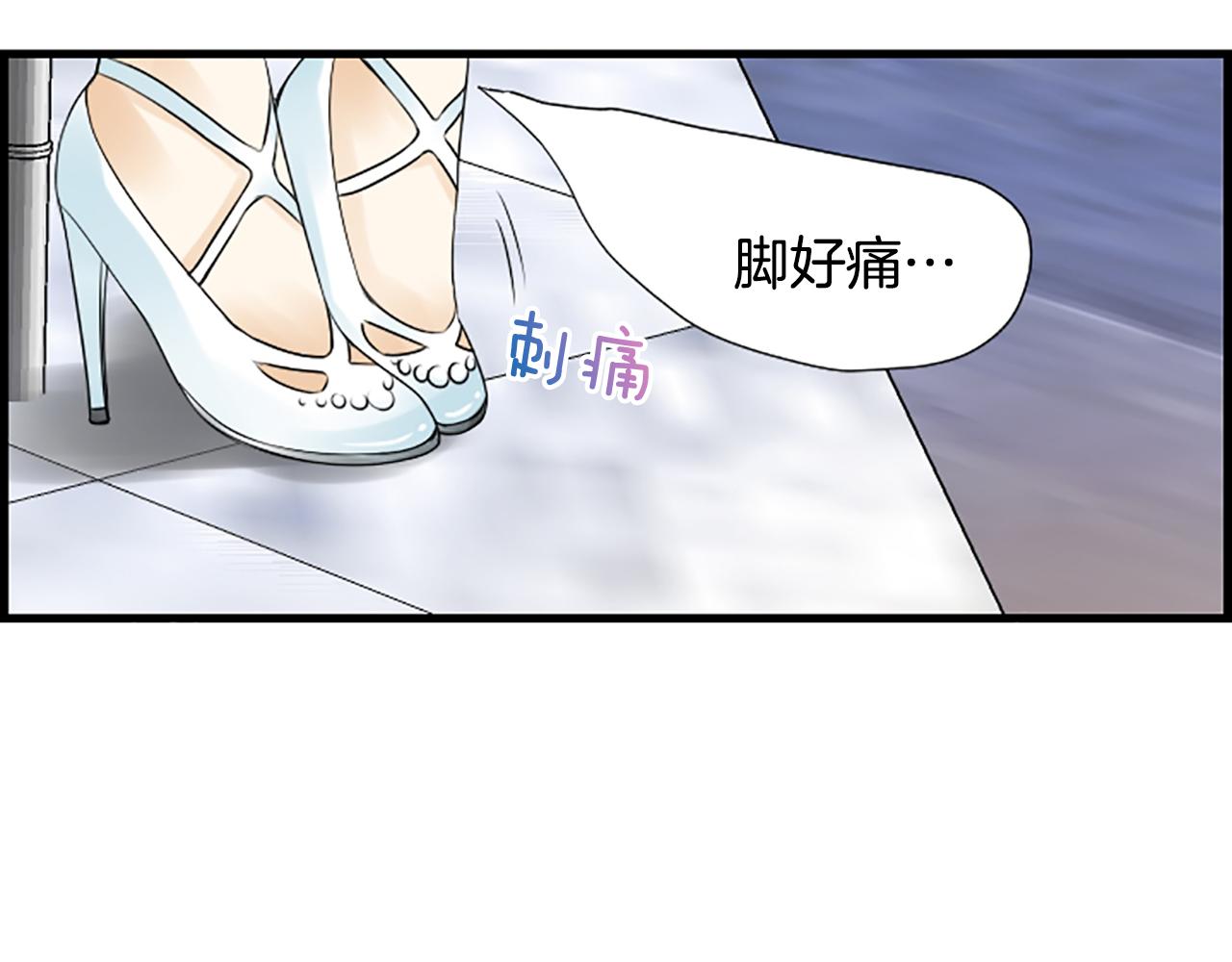 第32话 河俊心意64