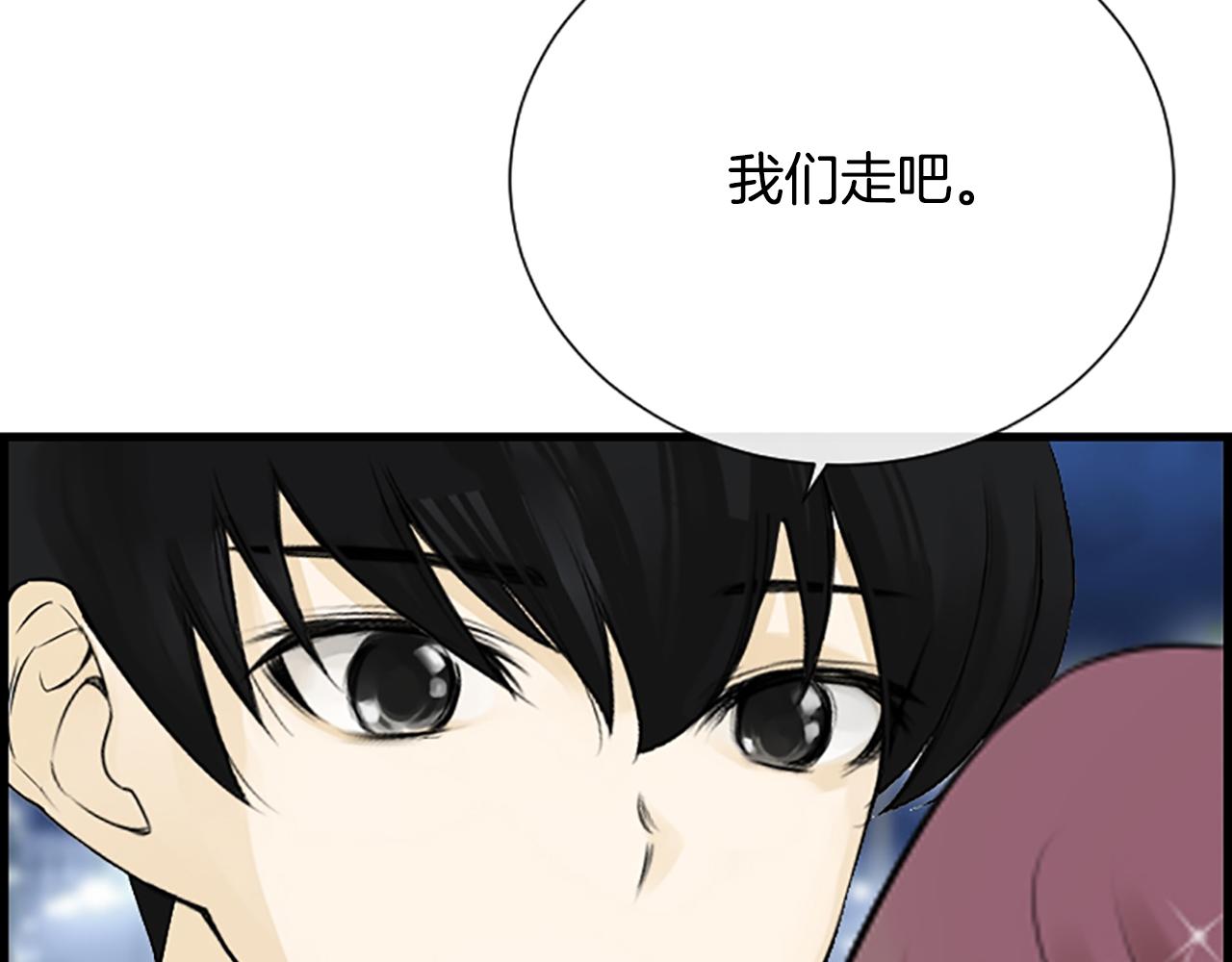 第33话 全场亮点104