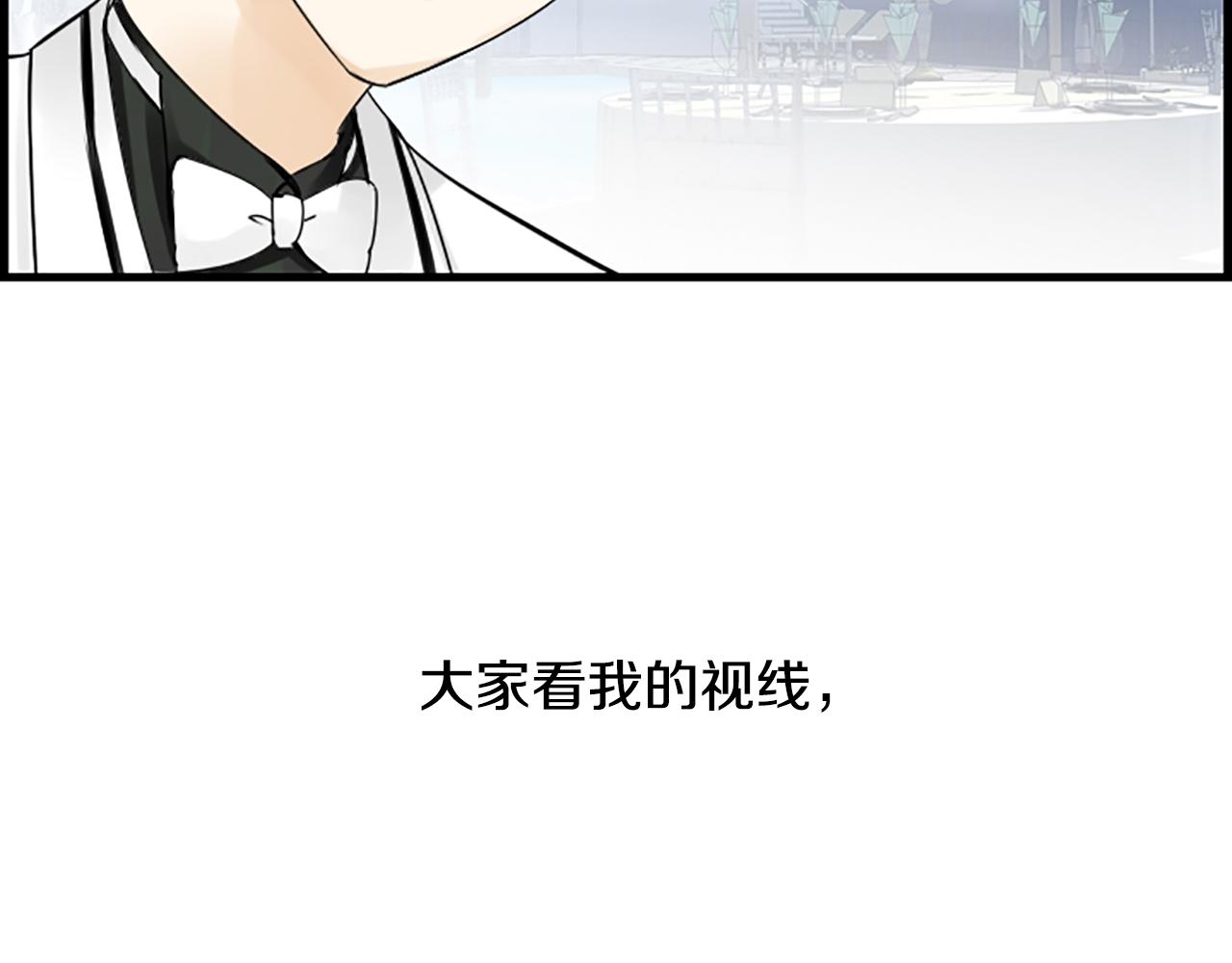 第33话 全场亮点12