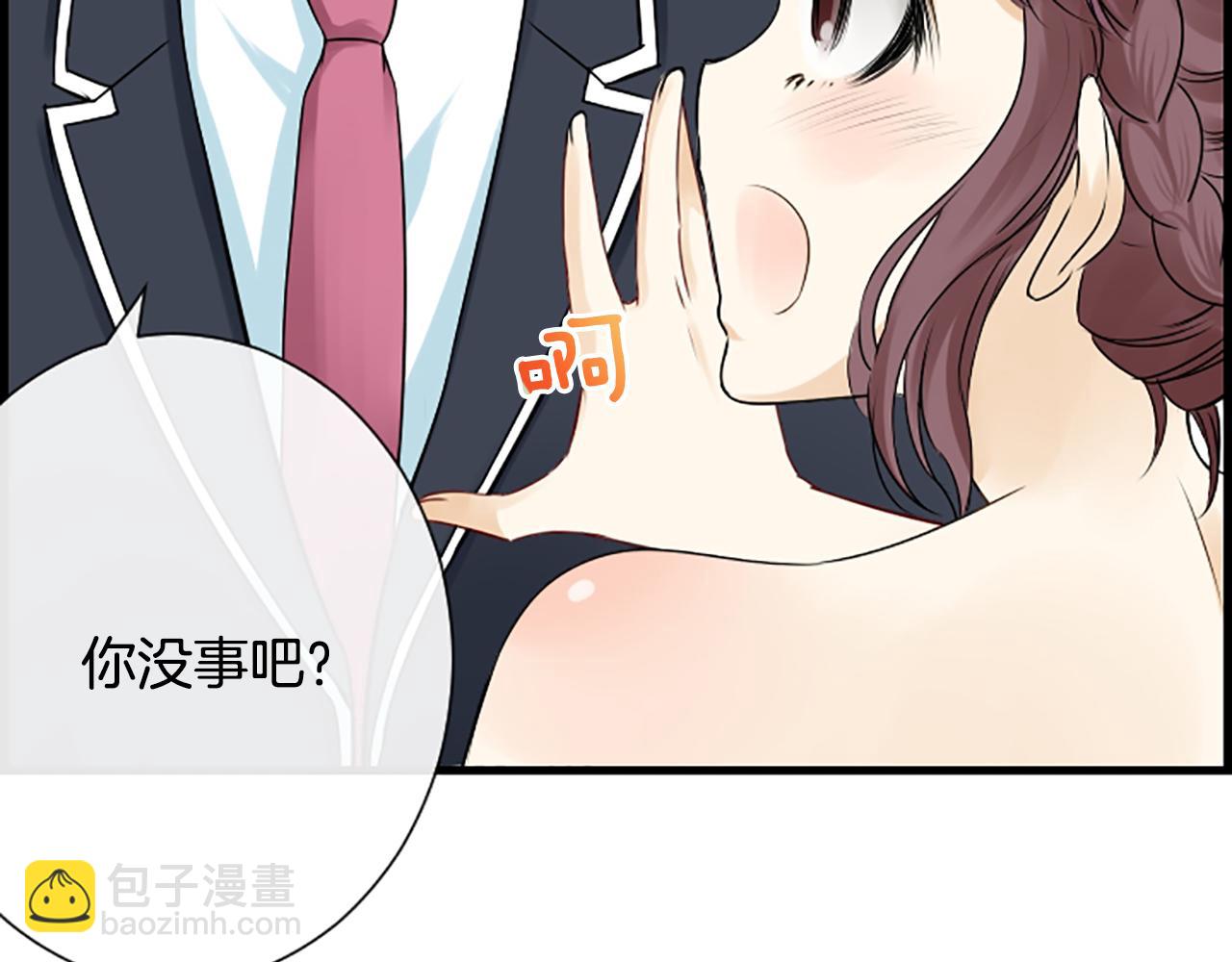 第33话 全场亮点127