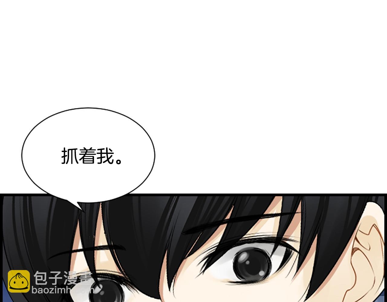 第33话 全场亮点21