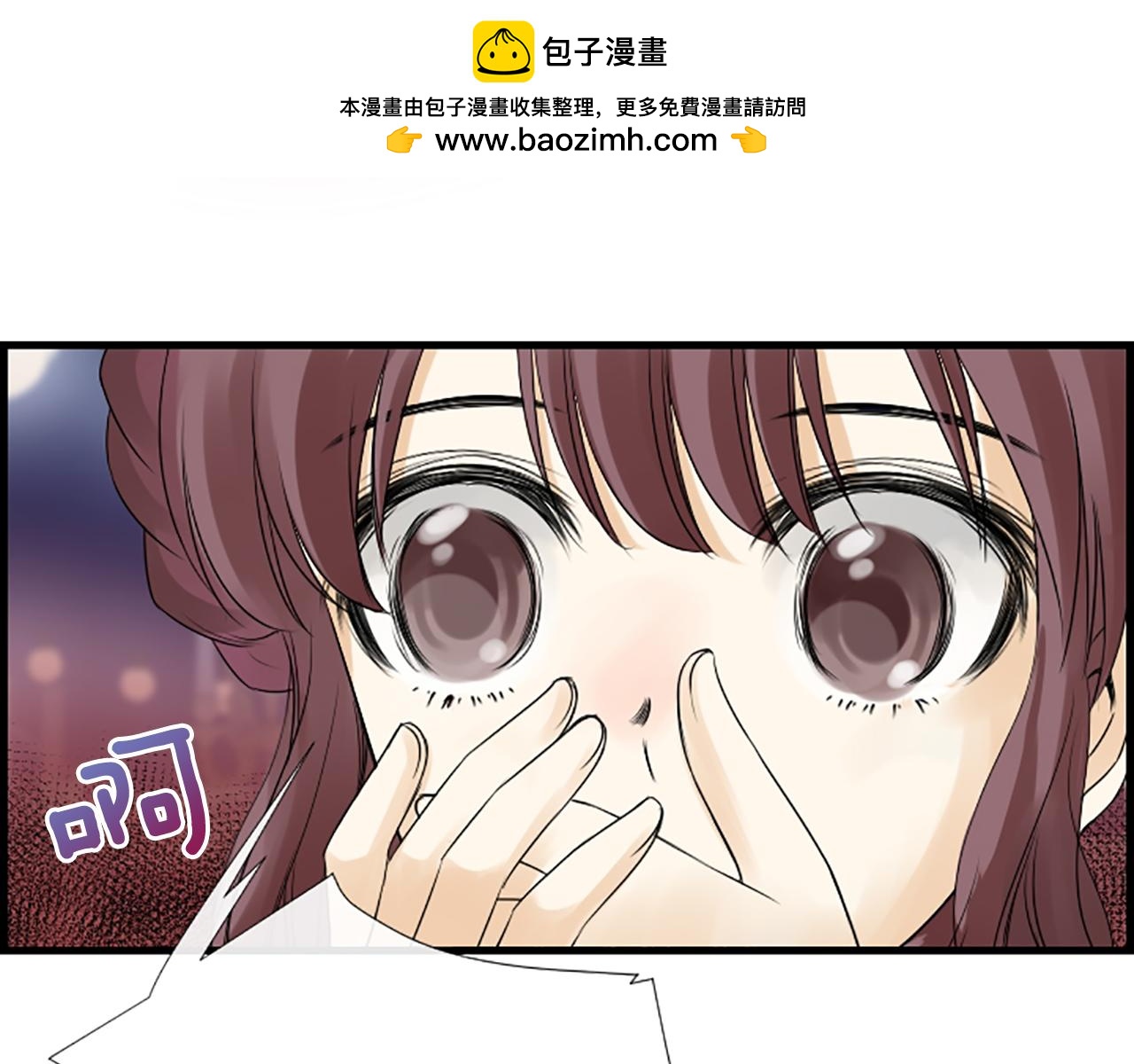 第33话 全场亮点51
