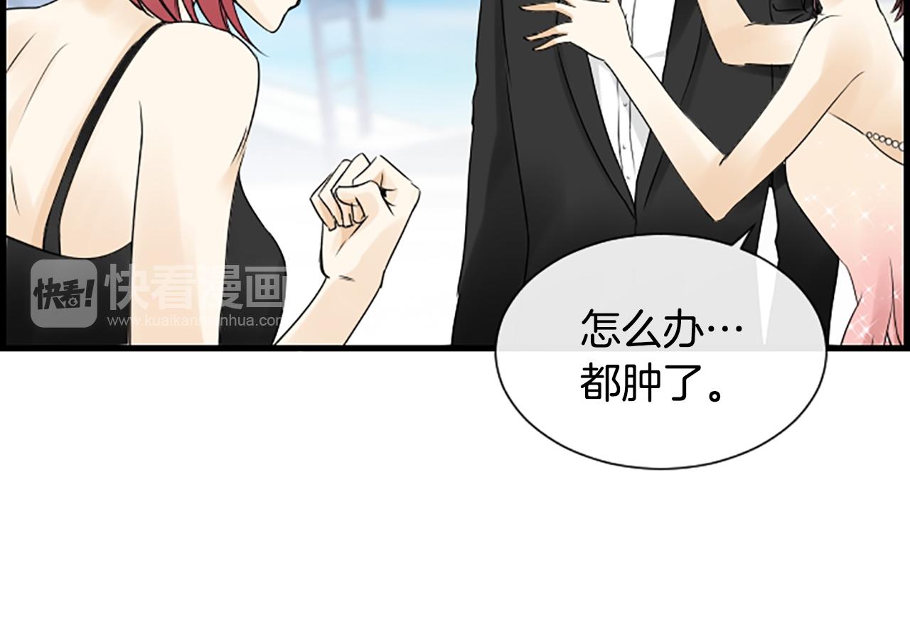 第33话 全场亮点59