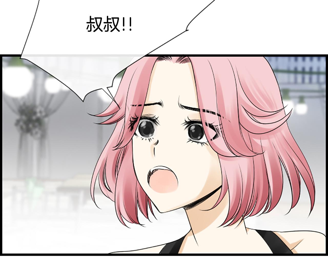 第33话 全场亮点64