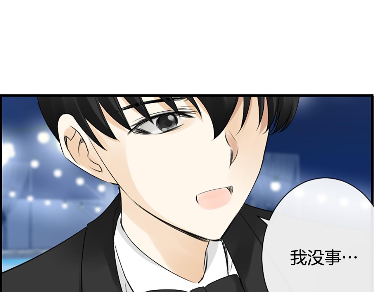 第33话 全场亮点72