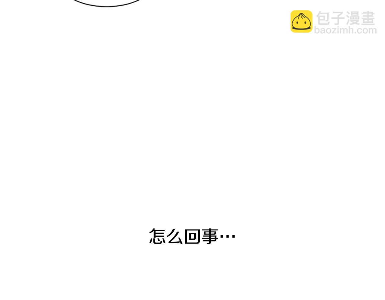 第33话 全场亮点8