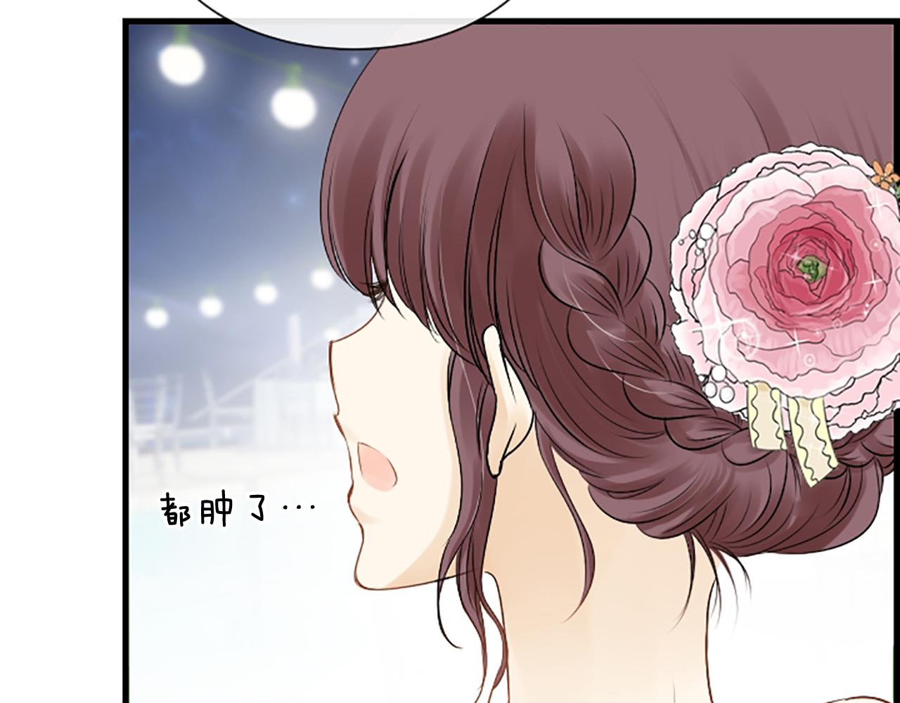 第33话 全场亮点88