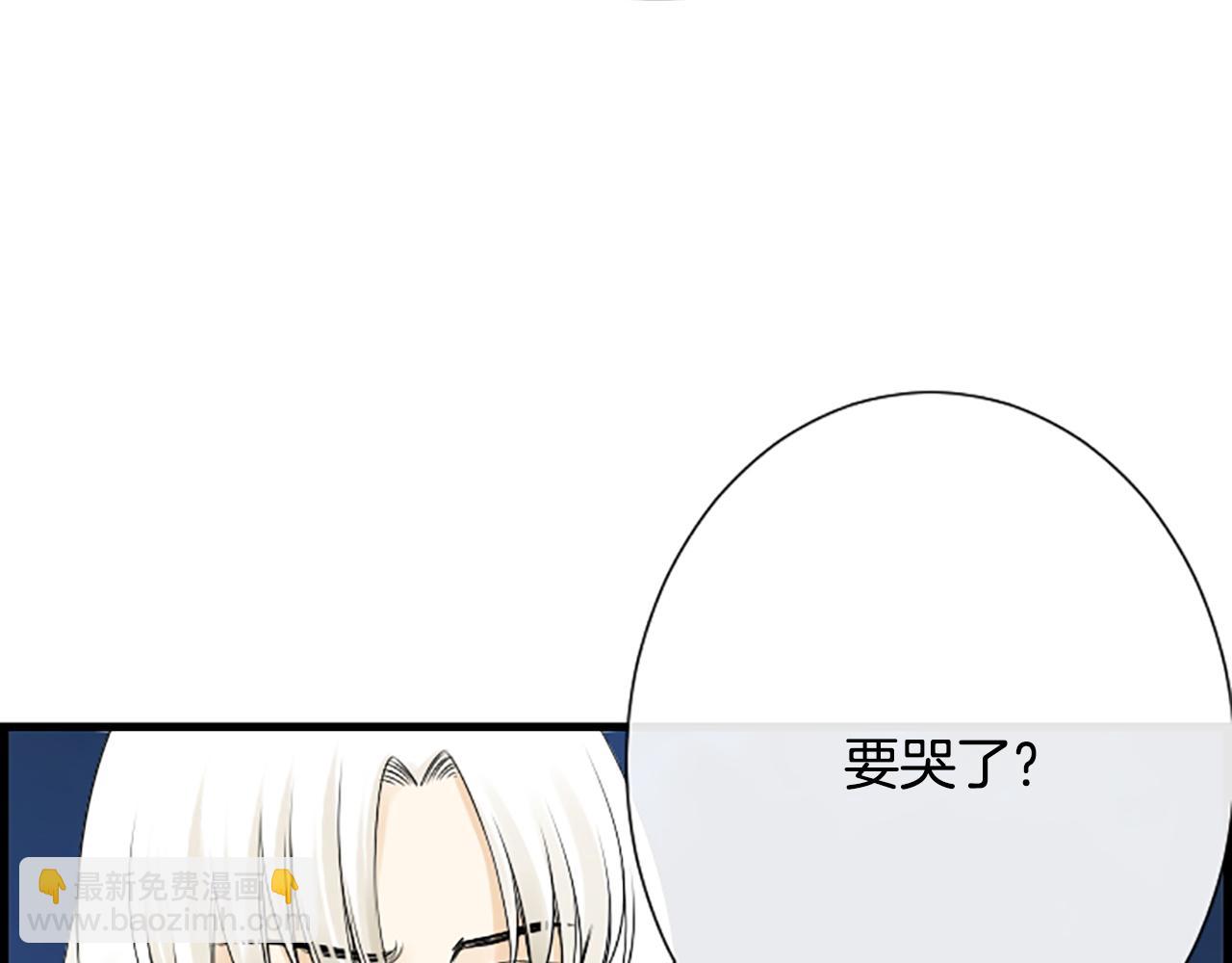 第33话 全场亮点93