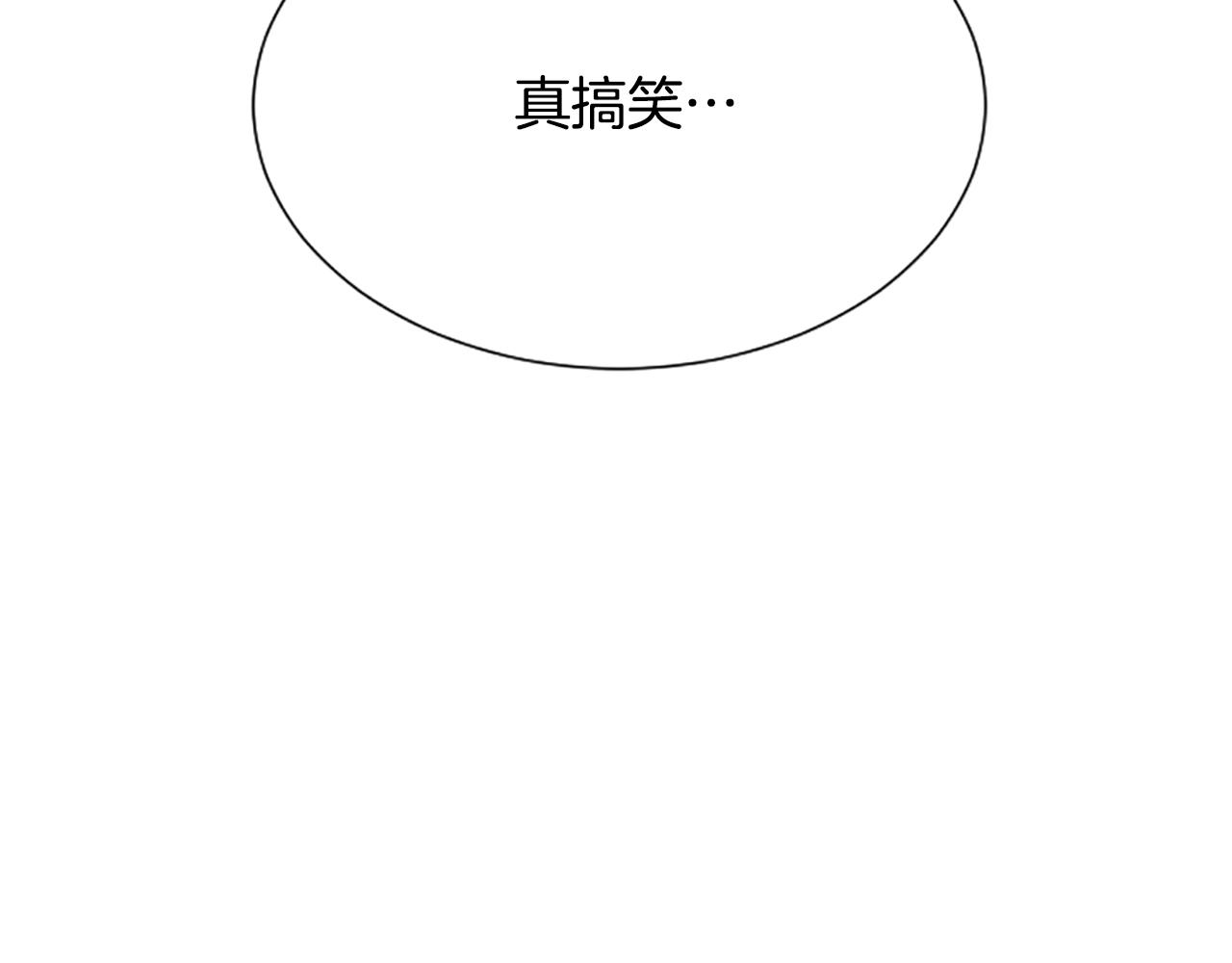 第33话 全场亮点97
