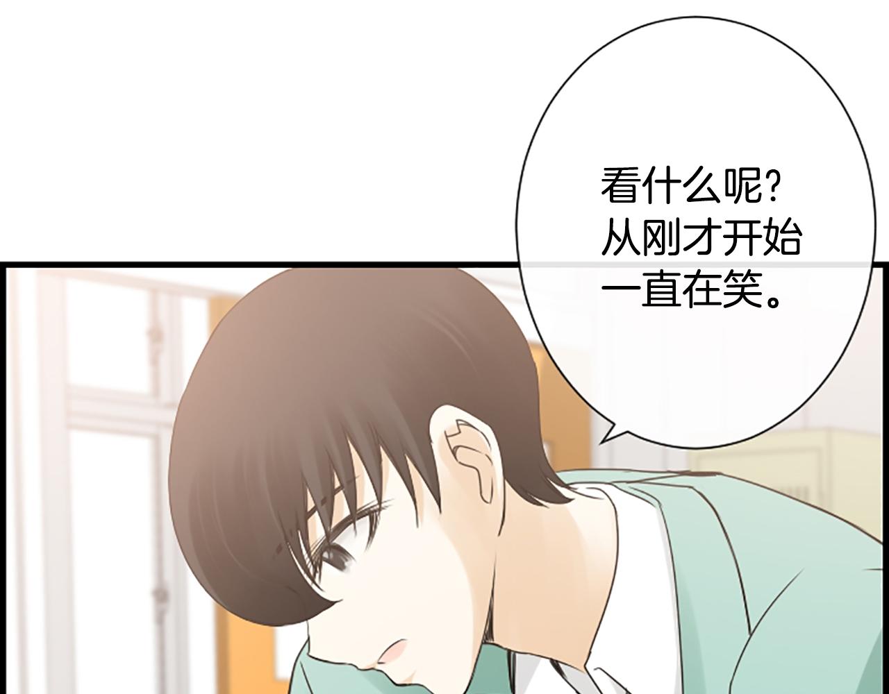 第34话 她醒了10