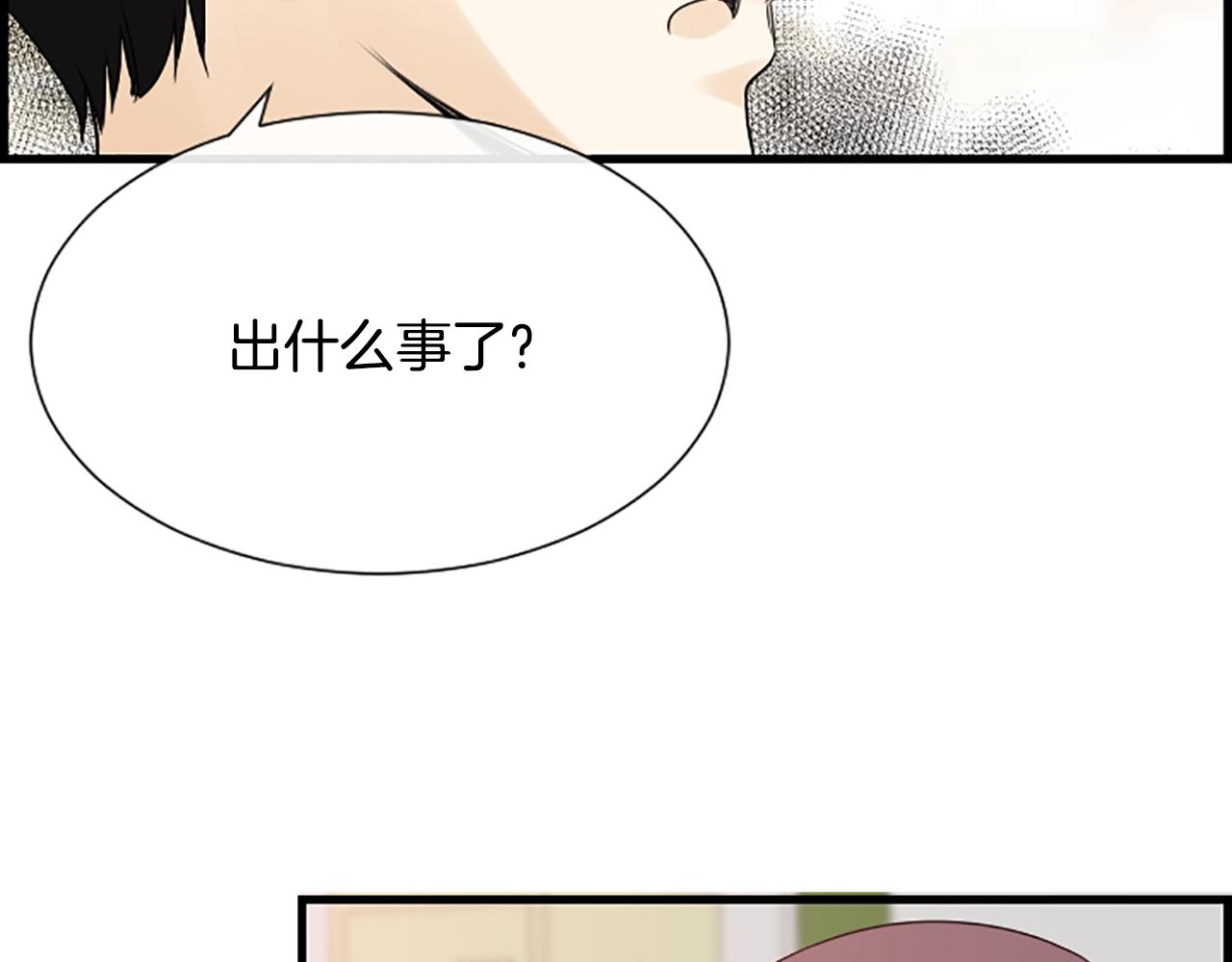 第34话 她醒了101
