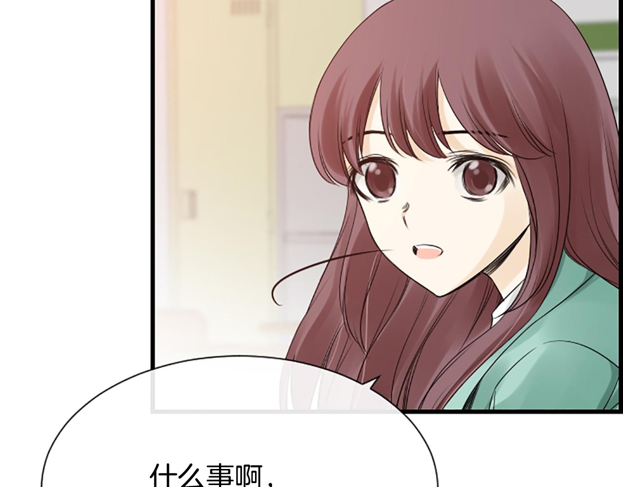 第34话 她醒了106